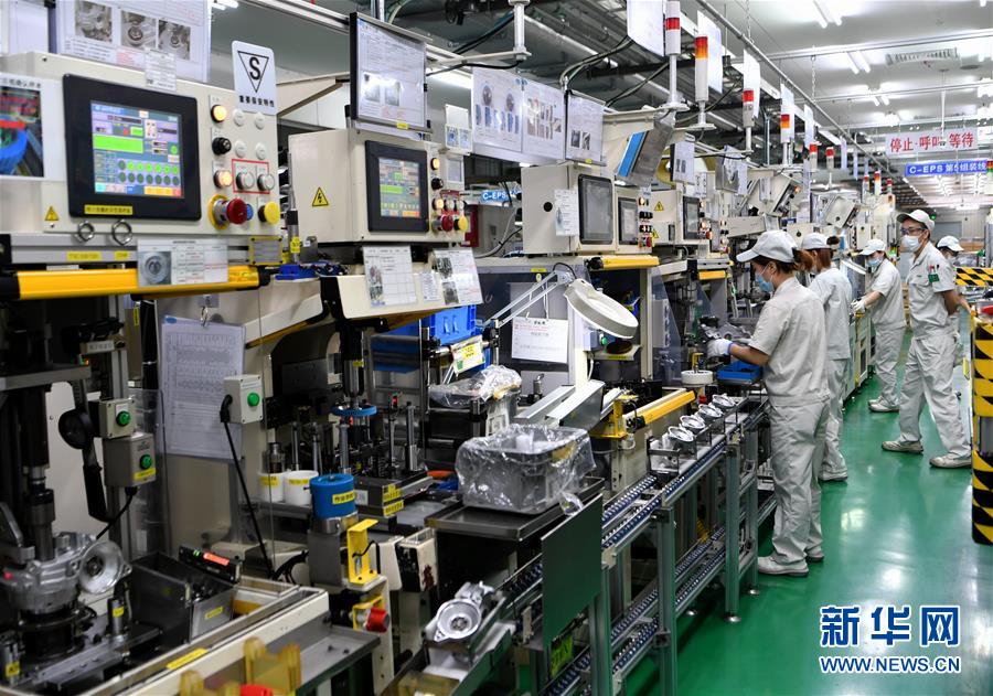 （特區40年?圖文互動）（2）廈庇五洲客 門納萬頃濤&mdash;&mdash;廈門經濟特區40年發展紀實