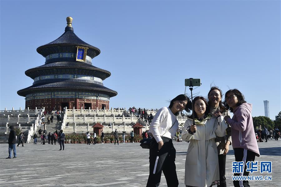 （新華全媒頭條&middot;圖文互動）（3）大美中國看活力&mdash;&mdash;來自國慶黃金周的一線觀察