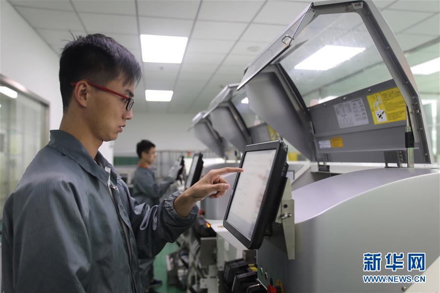 （新華全媒頭條&middot;圖文互動）（8）大美中國看活力&mdash;&mdash;來自國慶黃金周的一線觀察