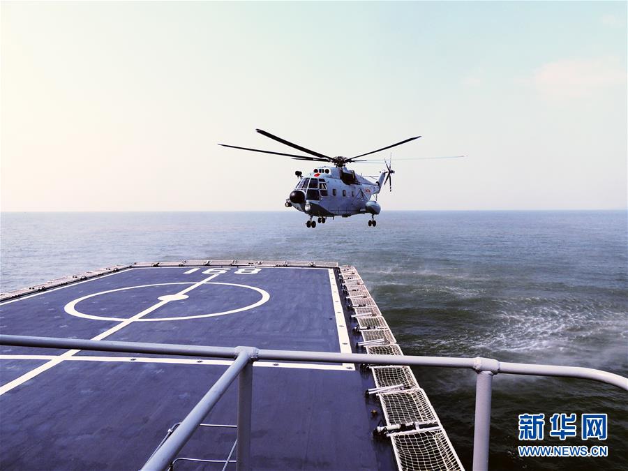 （圖文互動）（2）一份勇敢者的事業&mdash;&mdash;海軍畢昇艦投身新武器裝備試驗記事