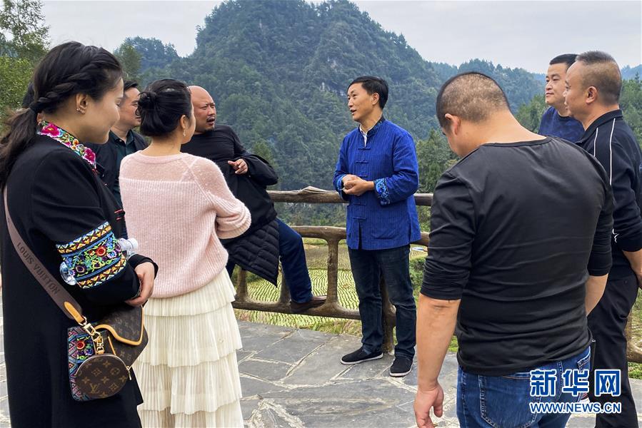 （在習近平新時代中國特色社會主義思想指引下——新時代新作為新篇章·習近平總書記關切事·圖文互動）（1）精準扶貧7年，十八洞村“長”出10余種新職業