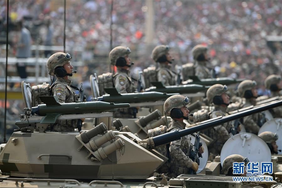 （國慶70周年&middot;慶祝大會）慶祝中華人民共和國成立70周年大會在京隆重舉行