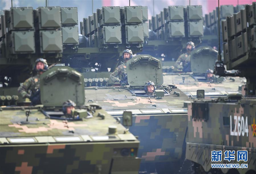 （國慶70周年&middot;慶祝大會）慶祝中華人民共和國成立70周年大會在京隆重舉行