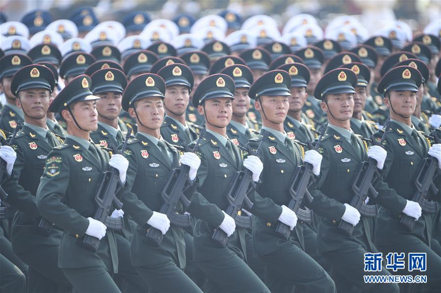 （國慶70周年&middot;慶祝大會）慶祝中華人民共和國成立70周年大會在京隆重舉行