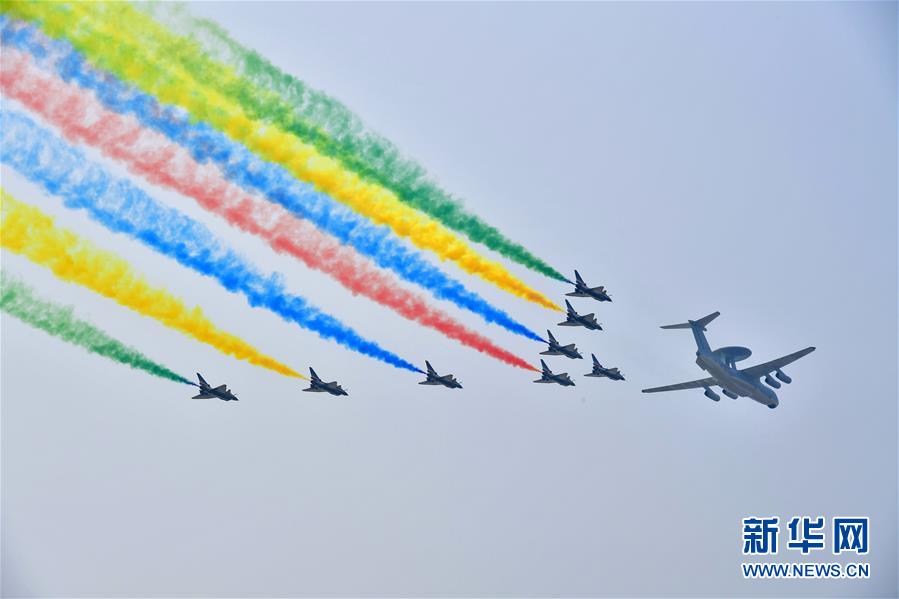 （國慶70周年&middot;慶祝大會）慶祝中華人民共和國成立70周年大會在京隆重舉行