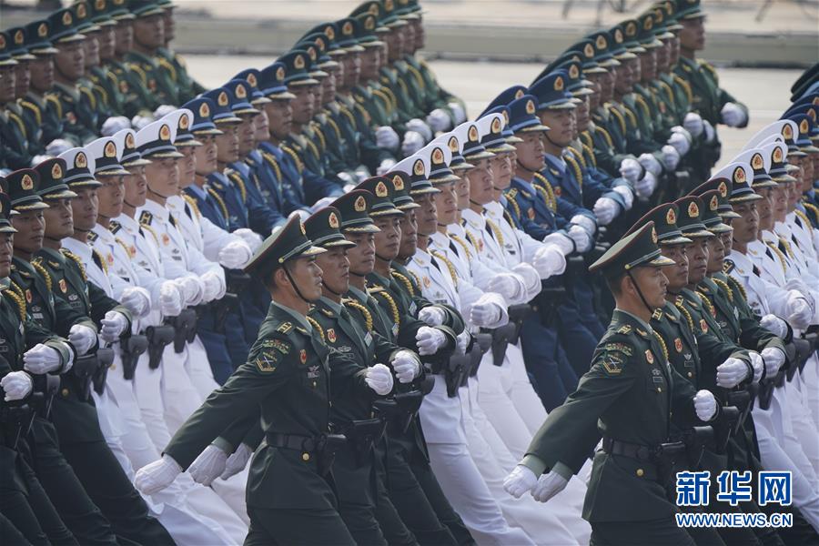 （新華視界&middot;國慶70周年&middot;慶祝大會）慶祝中華人民共和國成立70周年大會在京隆重舉行