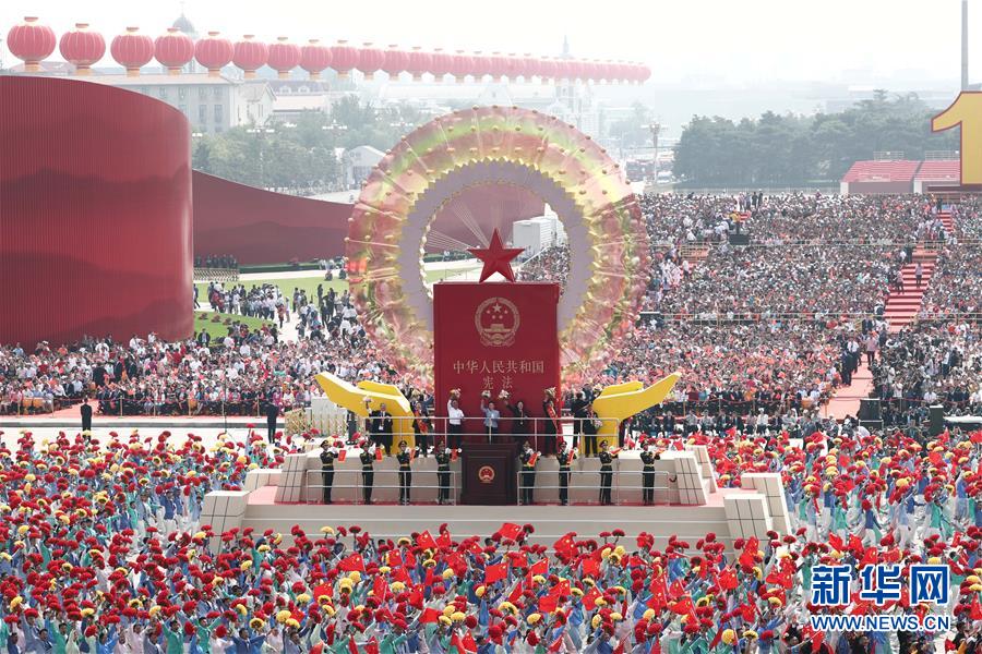 （國慶70周年&middot;慶祝大會）慶祝中華人民共和國成立70周年大會在京隆重舉行