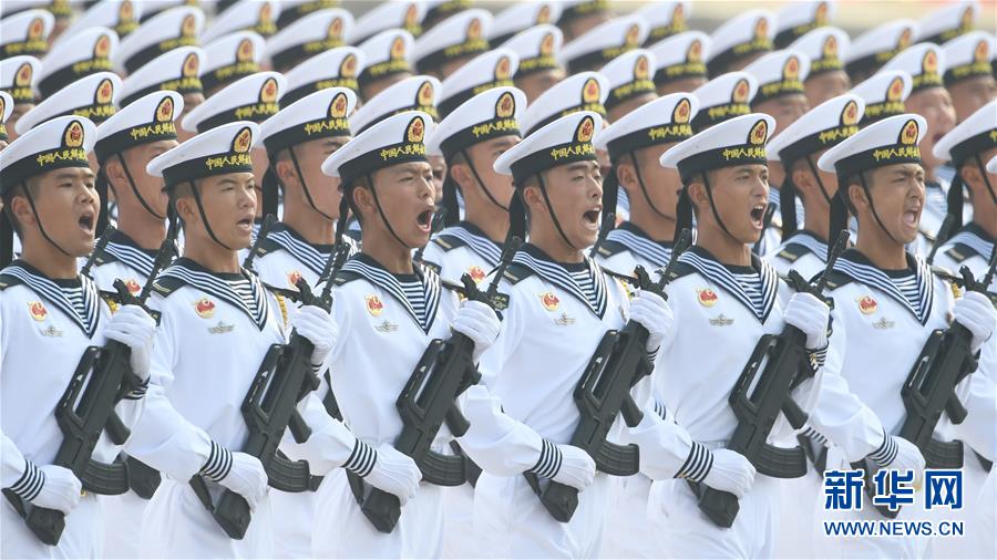 （國慶70周年&middot;慶祝大會）慶祝中華人民共和國成立70周年大會在京隆重舉行