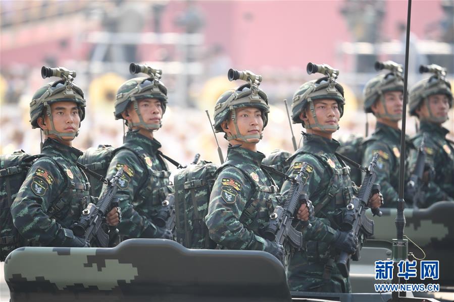 （國慶70周年&middot;慶祝大會）慶祝中華人民共和國成立70周年大會在京隆重舉行