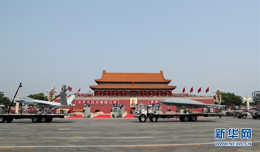 （國慶70周年&middot;慶祝大會）慶祝中華人民共和國成立70周年大會在京隆重舉行