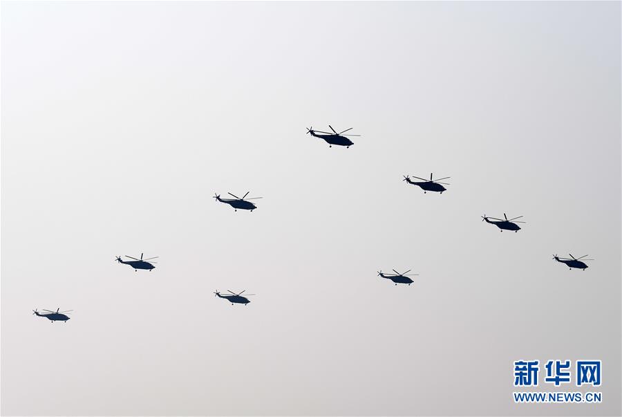 （國慶70周年&middot;慶祝大會）慶祝中華人民共和國成立70周年大會在京隆重舉行