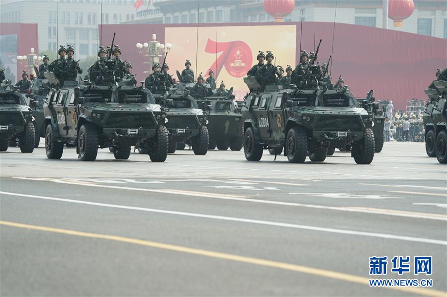 （國慶70周年&middot;慶祝大會）慶祝中華人民共和國成立70周年大會在京隆重舉行