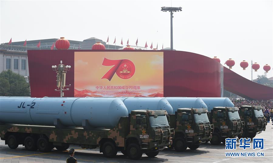 （國慶70周年&middot;慶祝大會）慶祝中華人民共和國成立70周年大會在京隆重舉行