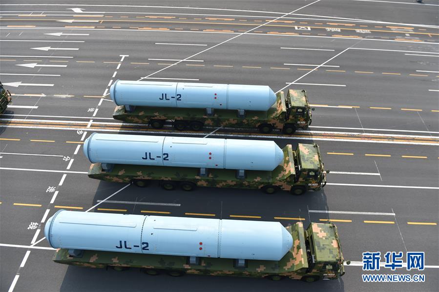 （國慶70周年&middot;慶祝大會）慶祝中華人民共和國成立70周年大會在京隆重舉行