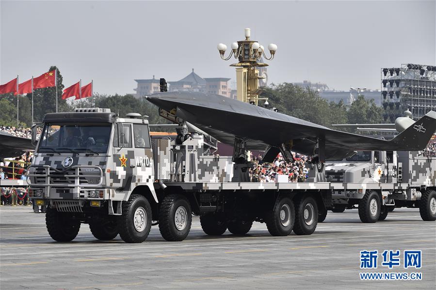 （國慶70周年&middot;慶祝大會）慶祝中華人民共和國成立70周年大會在京隆重舉行