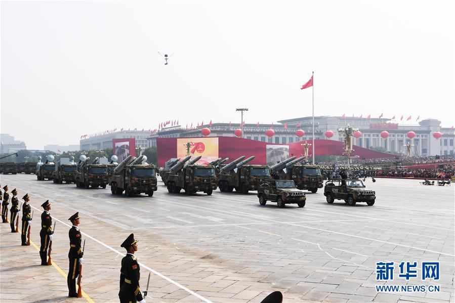 （國慶70周年&middot;慶祝大會）慶祝中華人民共和國成立70周年大會在京隆重舉行