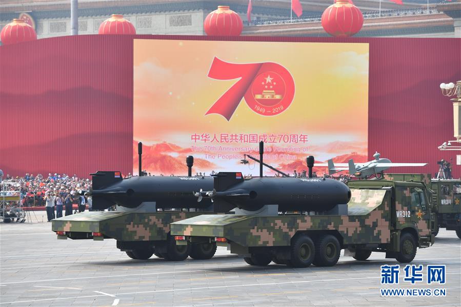 （國慶70周年&middot;慶祝大會）慶祝中華人民共和國成立70周年大會在京隆重舉行