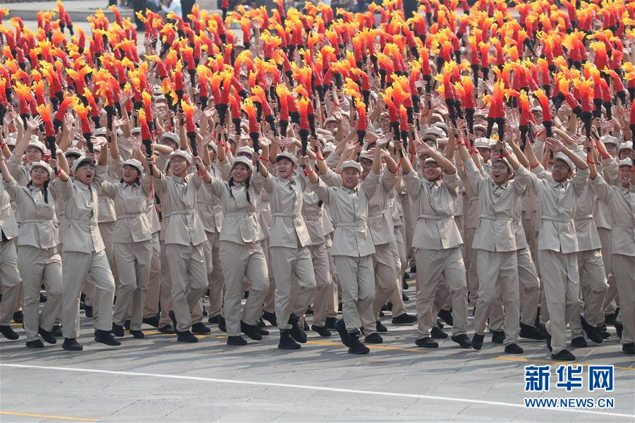 （新華視界&middot;國慶70周年&middot;慶祝大會(huì)）慶祝中華人民共和國成立70周年大會(huì)在京隆重舉行