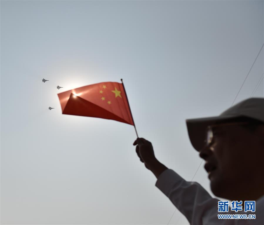 （國慶70周年&middot;慶祝大會）慶祝中華人民共和國成立70周年大會在京隆重舉行