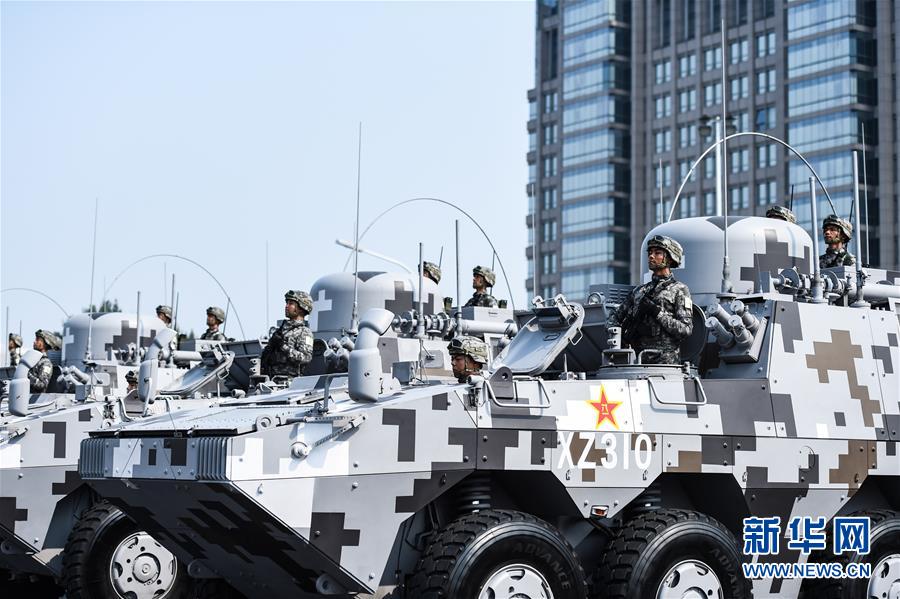 （國(guó)慶70周年&middot;慶祝大會(huì)）慶祝中華人民共和國(guó)成立70周年大會(huì)在京隆重舉行