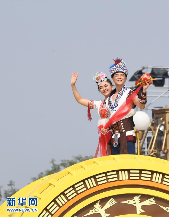 （國(guó)慶70周年&middot;慶祝大會(huì)）慶祝中華人民共和國(guó)成立70周年大會(huì)在京隆重舉行