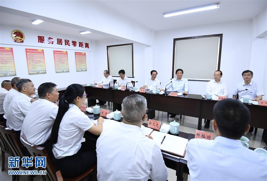 (時政)(2)栗戰(zhàn)書在浙江就加強地方人大工作調(diào)研