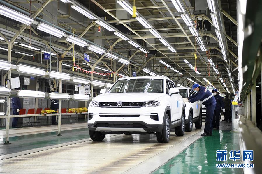 （在習近平新時代中國特色社會主義思想指引下&mdash;&mdash;新時代新作為新篇章&middot;習近平總書記關切事&middot;圖文互動）（1）化&ldquo;危&rdquo;為&ldquo;機&rdquo;　念好&ldquo;新&rdquo;字訣&mdash;&mdash;各地產業發展&ldquo;新&rdquo;動向掃描