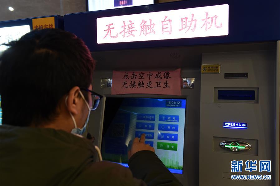 （在習近平新時代中國特色社會主義思想指引下&mdash;&mdash;新時代新作為新篇章&middot;習近平總書記關切事&middot;圖文互動）（5）化&ldquo;危&rdquo;為&ldquo;機&rdquo;　念好&ldquo;新&rdquo;字訣&mdash;&mdash;各地產業發展&ldquo;新&rdquo;動向掃描