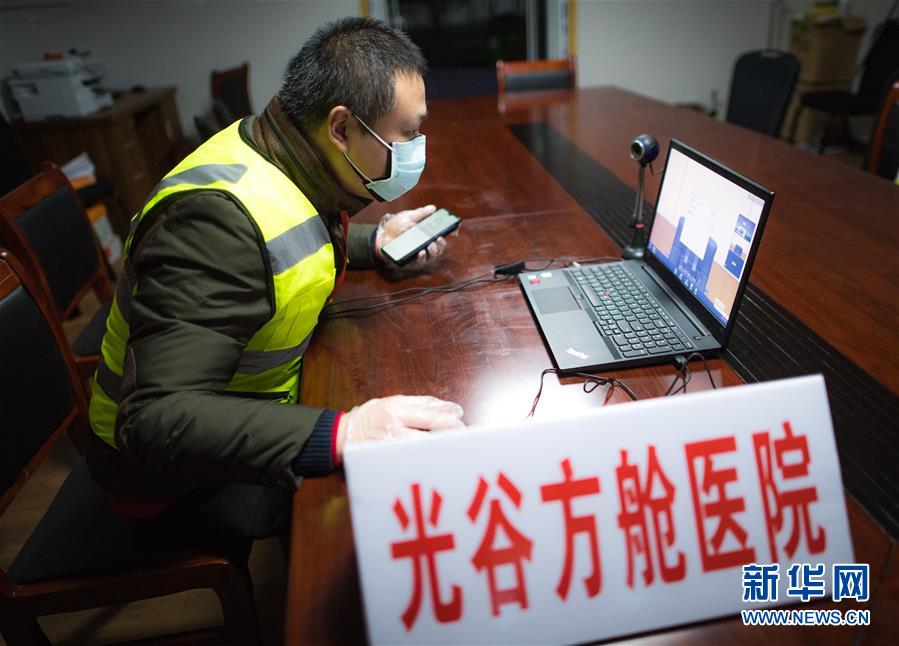 （在習近平新時代中國特色社會主義思想指引下&mdash;&mdash;新時代新作為新篇章&middot;習近平總書記關切事&middot;圖文互動）（4）讓城市更聰明　讓經濟更智慧&mdash;&mdash;各地加快形成數字新動能促經濟社會行穩致遠