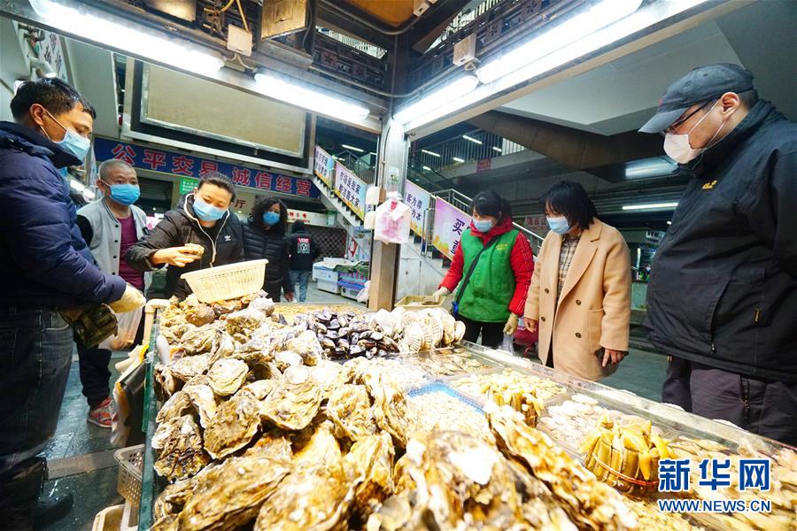 （在習(xí)近平新時(shí)代中國(guó)特色社會(huì)主義思想指引下&mdash;&mdash;新時(shí)代新作為新篇章&middot;習(xí)近平總書(shū)記關(guān)切事&middot;圖文互動(dòng)）（4）陽(yáng)光總在風(fēng)雨后&mdash;&mdash;中小企業(yè)在疫情中迎難而上