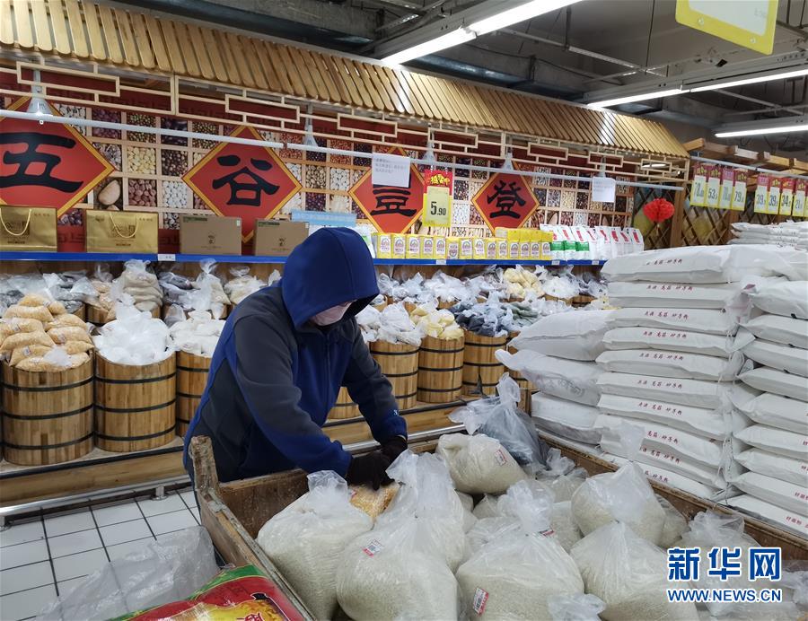 (在習(xí)近平新時代中國特色社會主義思想指引下——新時代新作為新篇章·習(xí)近平總書記關(guān)切事·圖文互動)(3)綏芬河阻擊戰(zhàn)