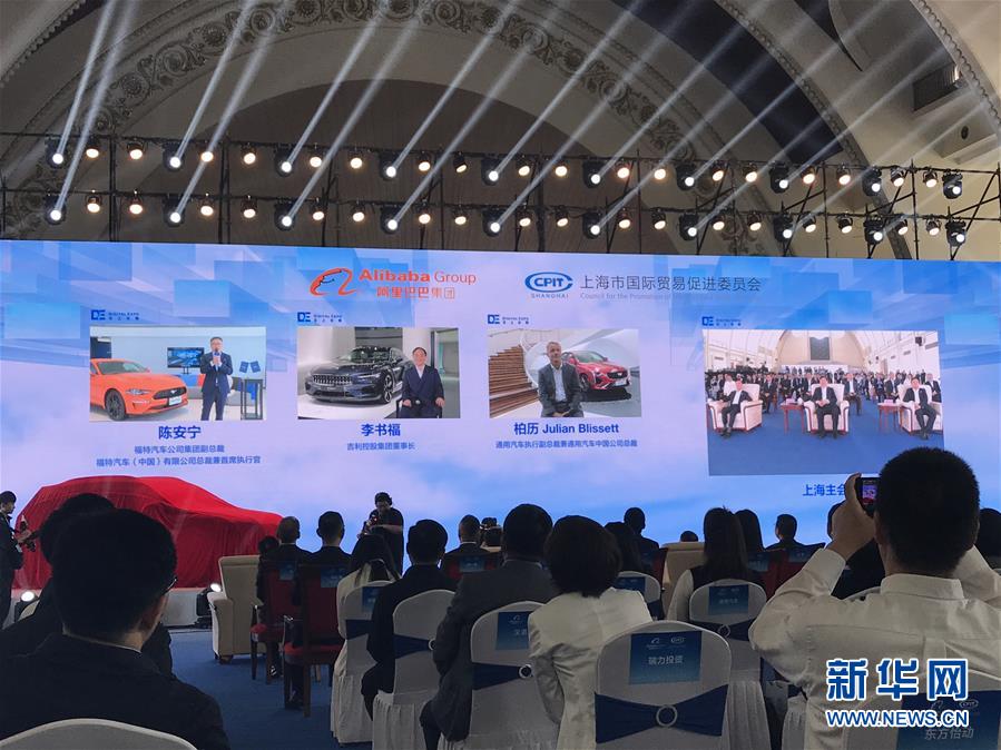 （在習近平新時代中國特色社會主義思想指引下&mdash;&mdash;新時代新作為新篇章&middot;習近平總書記關切事&middot;圖文互動）（8）新技術、新活力&mdash;&mdash;經濟發展新亮點透視