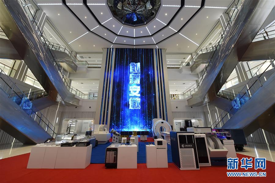 （在習(xí)近平新時(shí)代中國特色社會主義思想指引下——新時(shí)代新作為新篇章·習(xí)近平總書記關(guān)切事·圖文互動）（3）“皖”美創(chuàng)新不簡單——來自江淮大地的創(chuàng)新故事