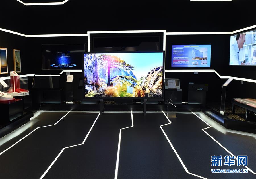 （在習(xí)近平新時(shí)代中國特色社會主義思想指引下——新時(shí)代新作為新篇章·習(xí)近平總書記關(guān)切事·圖文互動）（5）“皖”美創(chuàng)新不簡單——來自江淮大地的創(chuàng)新故事