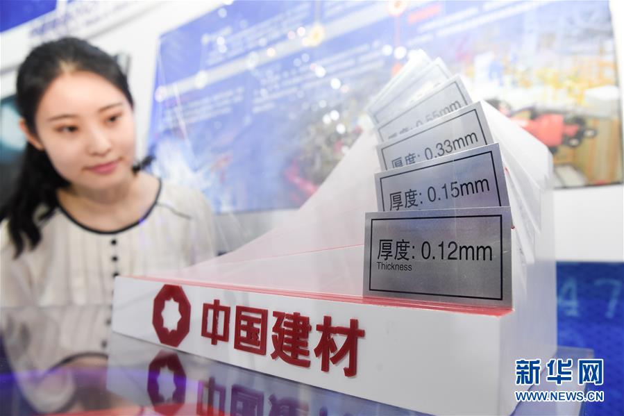 （在習(xí)近平新時(shí)代中國特色社會主義思想指引下——新時(shí)代新作為新篇章·習(xí)近平總書記關(guān)切事·圖文互動）（7）“皖”美創(chuàng)新不簡單——來自江淮大地的創(chuàng)新故事