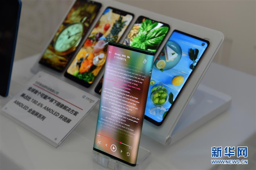 （在習(xí)近平新時(shí)代中國特色社會主義思想指引下——新時(shí)代新作為新篇章·習(xí)近平總書記關(guān)切事·圖文互動）（8）“皖”美創(chuàng)新不簡單——來自江淮大地的創(chuàng)新故事