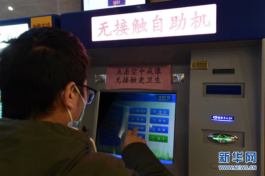 （在習(xí)近平新時(shí)代中國特色社會主義思想指引下——新時(shí)代新作為新篇章·習(xí)近平總書記關(guān)切事·圖文互動）（13）“皖”美創(chuàng)新不簡單——來自江淮大地的創(chuàng)新故事