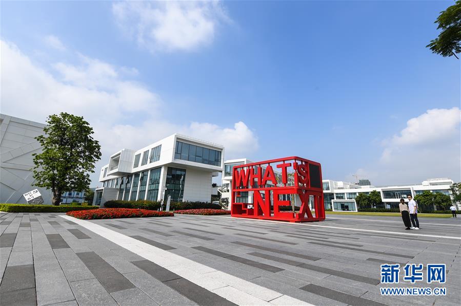 （在習(xí)近平新時(shí)代中國(guó)特色社會(huì)主義思想指引下&mdash;&mdash;新時(shí)代新作為新篇章&middot;習(xí)近平總書記關(guān)切事&middot;圖文互動(dòng)）（10）我家大門常打開&mdash;&mdash;經(jīng)濟(jì)特區(qū)全方位對(duì)外開放故事