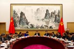 李長春主持召開中央宣傳思想文化工作部門負責(zé)人會議
