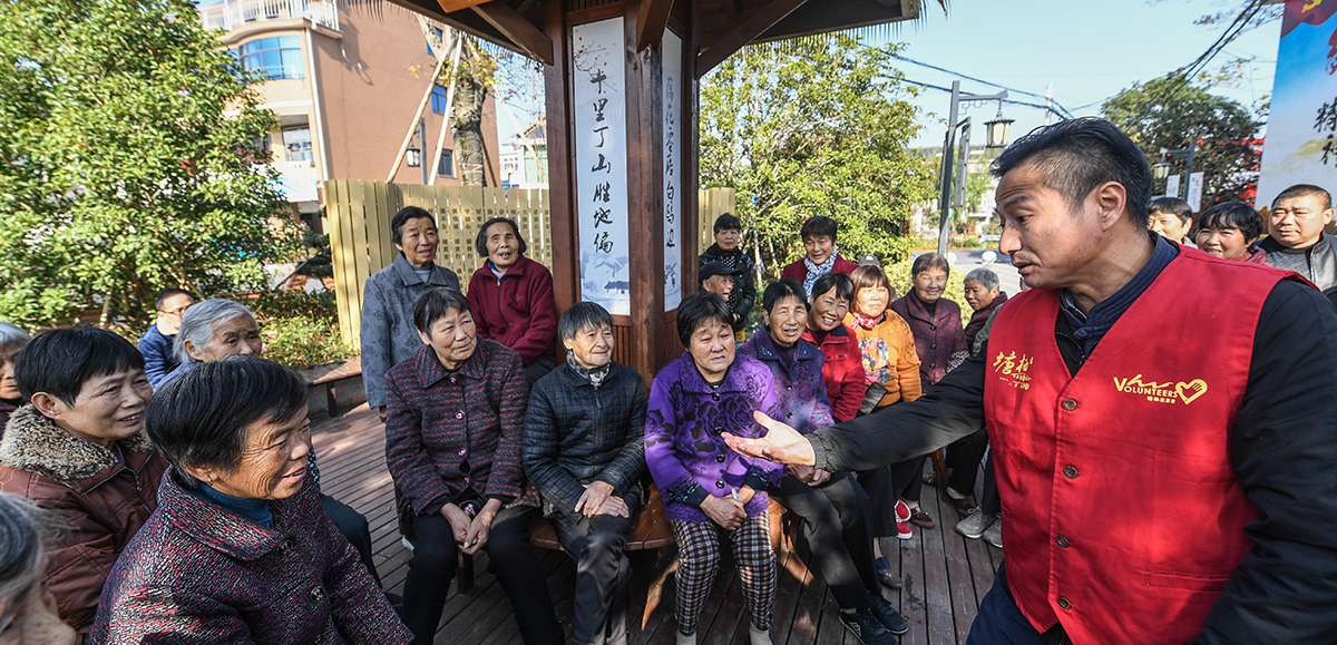 為何能走在良治、善治的前列？&mdash;&mdash;創新基層社會治理的浙江實踐