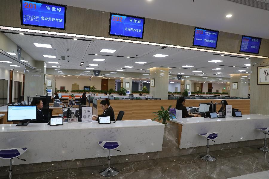 千億資本為何在這里匯聚？&mdash;&mdash;遼寧沈撫新區優化營商環境見聞