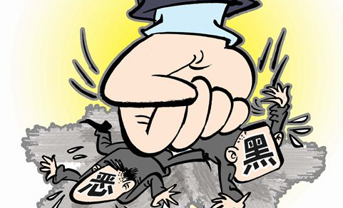 新華網評：治“村霸”莫像割韭菜