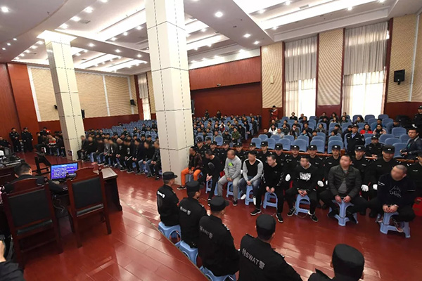 黑惡伏法 捍衛正義——江西徐文俊黑社會性質組織案警示錄