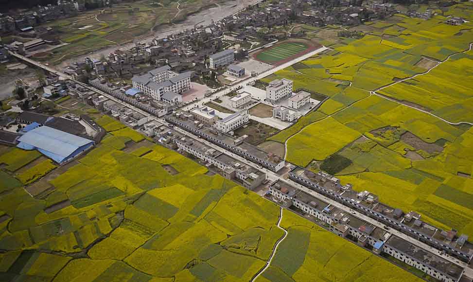 航拍的四川省蘆山縣思延鄉