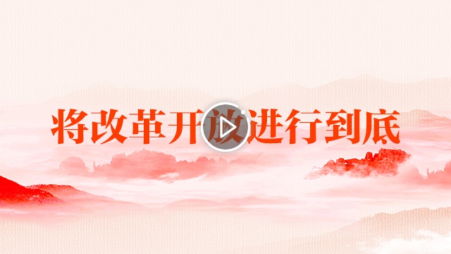 http://vodfile12.news.cn/data/cdn_transfer/4F/0F/4f72acfe7b8ae7504c843cf6df1d230747dd830f.mp4 http://vodfile12.news.cn/data/cdn_transfer/4F/0F/4f72acfe7b8ae7504c843cf6df1d230747dd830f.mp4