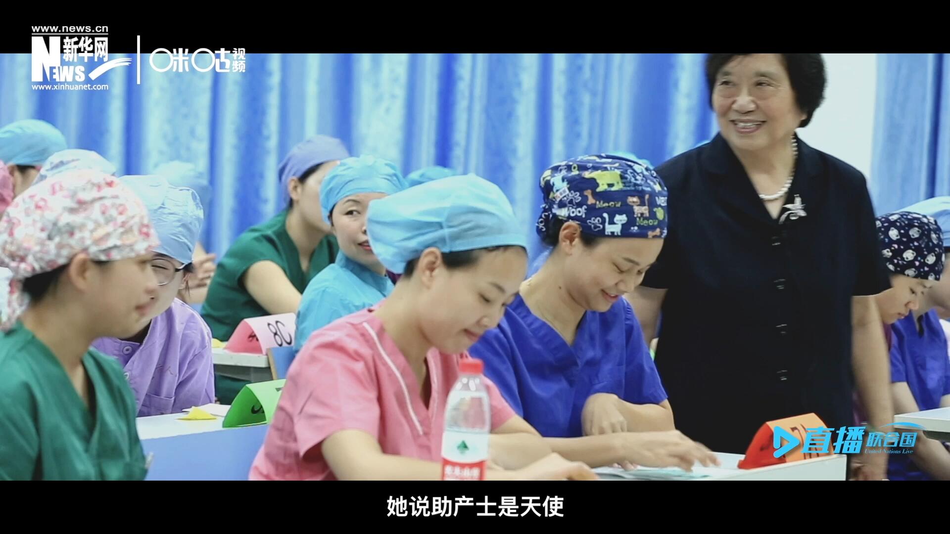 她說(shuō)，助產(chǎn)士是天使，一手“提著”兩個(gè)生命，我們對(duì)她們的工作需要多一些理解和尊重。