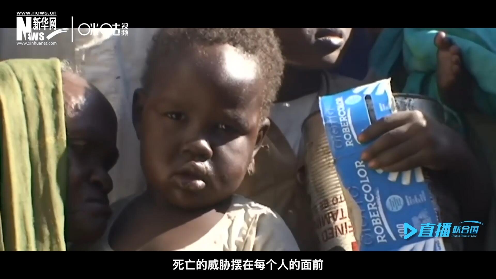 槍聲，爆炸，硝煙，從荒無(wú)人煙的西撒哈拉，到飽經(jīng)戰(zhàn)亂的蘇丹達(dá)爾富爾，死亡的威脅擺在每個(gè)人的面前。