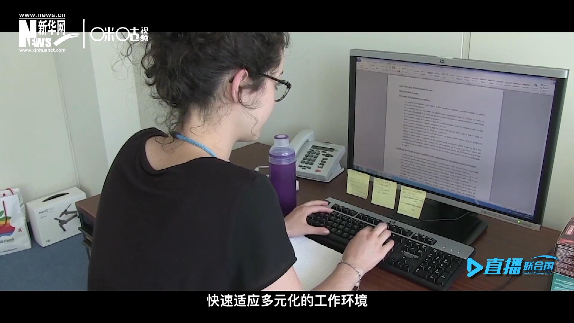 這些年輕人常常會面對極大的工作壓力與挑戰(zhàn)。敢于接受挑戰(zhàn)是對實習生工作能力的認可，也是對他們專業(yè)水準的一次錘煉。