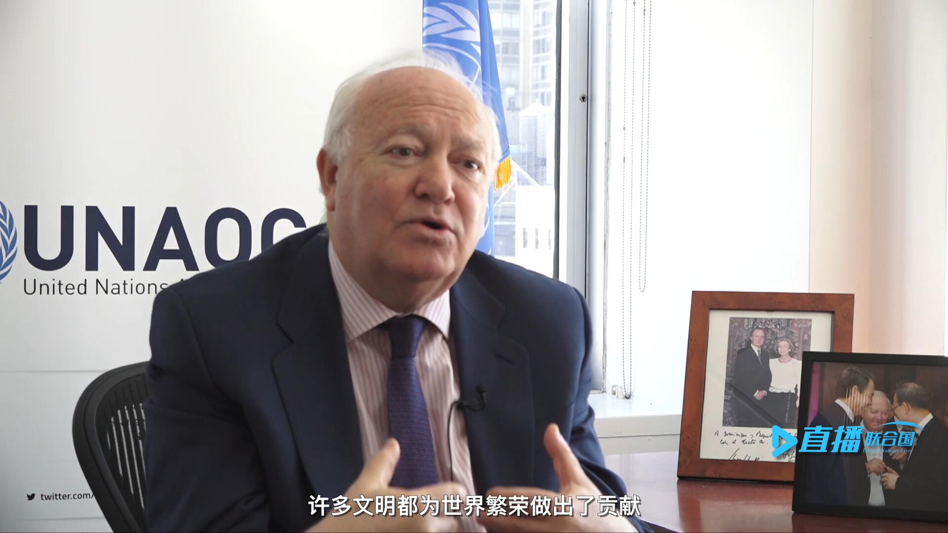 我們的文明不僅僅只是一種，沒有哪一種文明比另一種文化更優(yōu)越。幾個世紀(jì)以來，許多文明都為世界繁榮做出了貢獻(xiàn)。