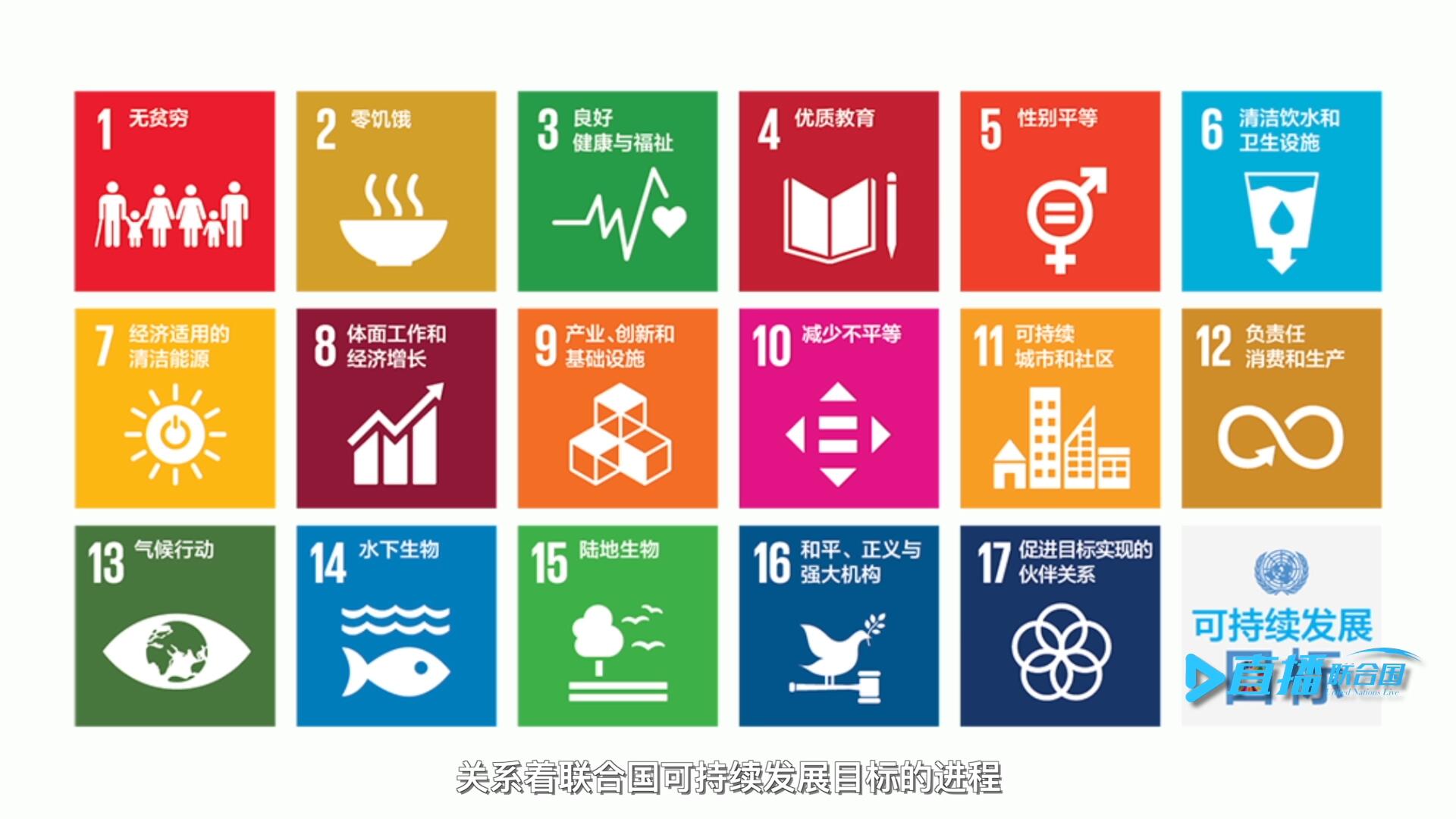 幾千年的人類歷史，是一個多元文明交相閃耀、共生共存的進(jìn)程。